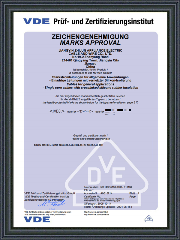VDE