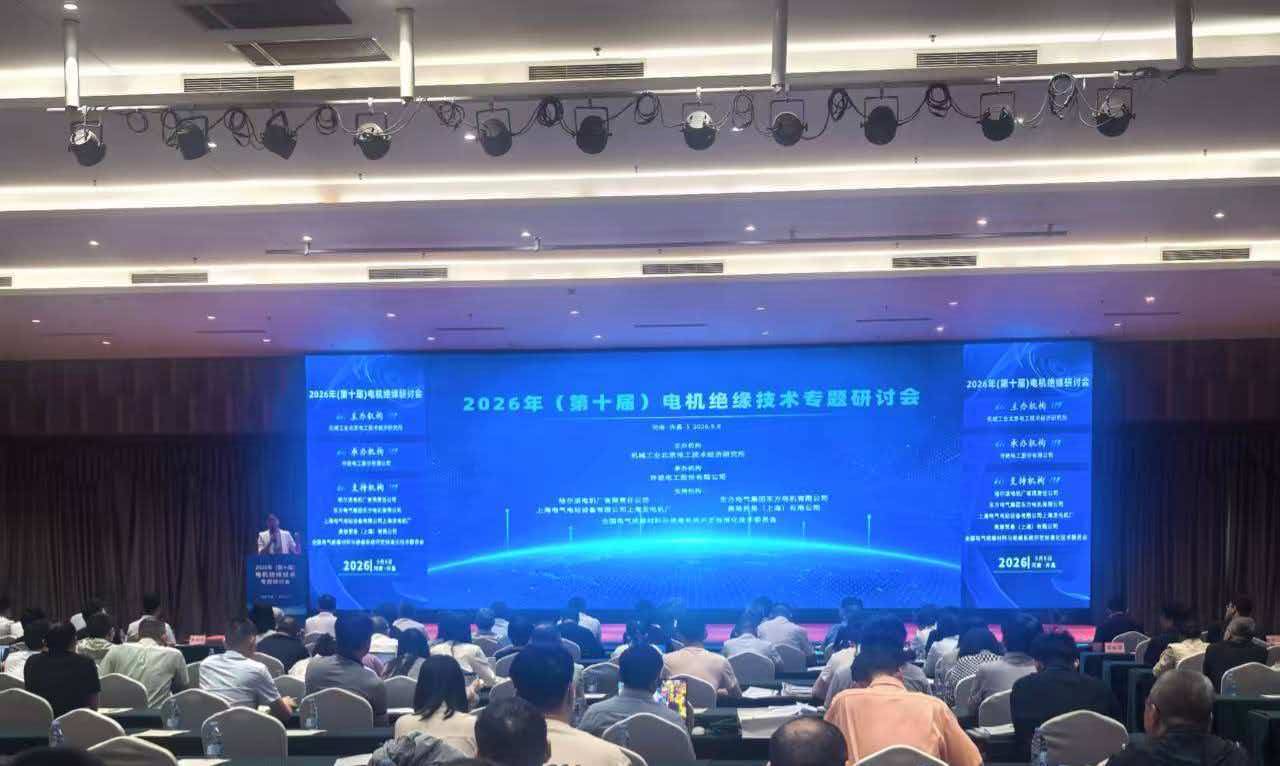 Jiangyin Zhijun Appliance Electric Cable and Wire Co.,ltd